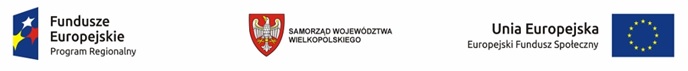 LUS